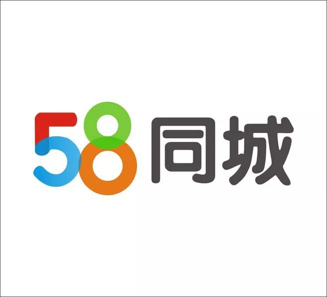 北京五八信息技术有限公司长春分公司